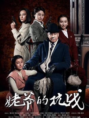 桃桃酱价值100元-大尺度白衬衣[1V/28P/81MB]